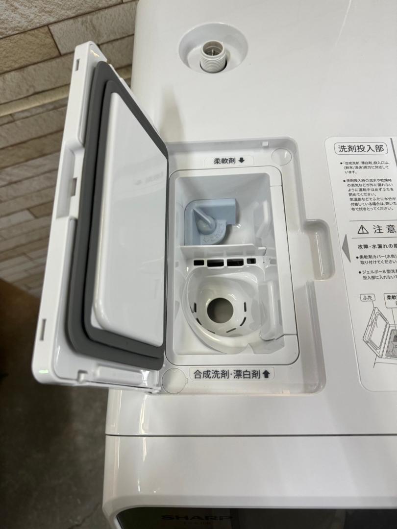 2023年 ES-K10B-WR