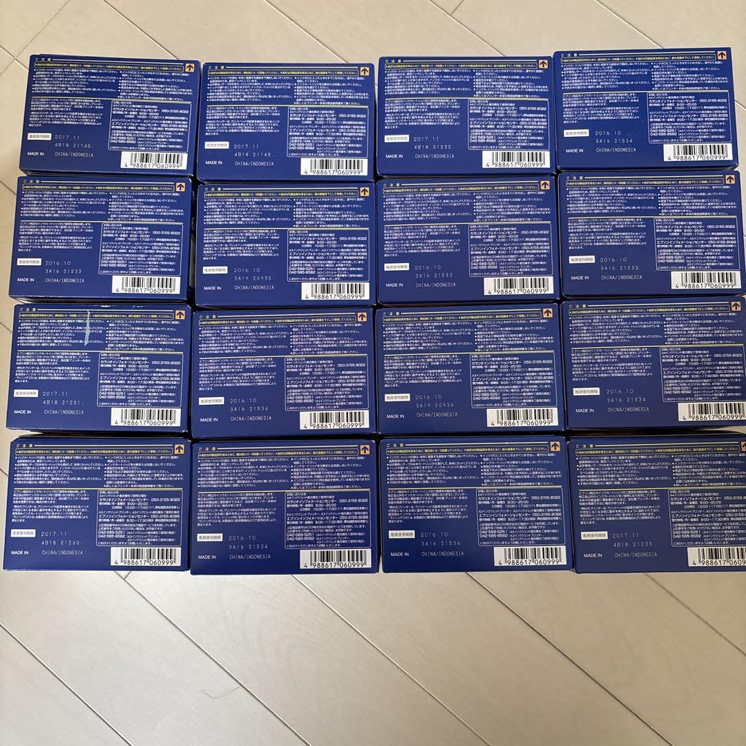 エプソン EPSON純正インクカートリッジ　IC4CL61.65 26セット