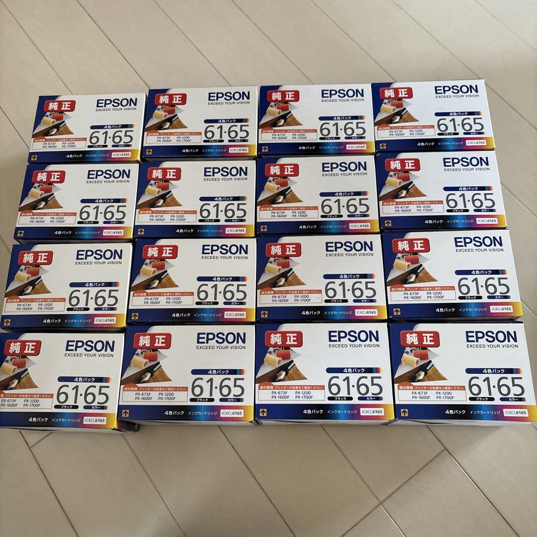 エプソン EPSON純正インクカートリッジ　IC4CL61.65 26セット