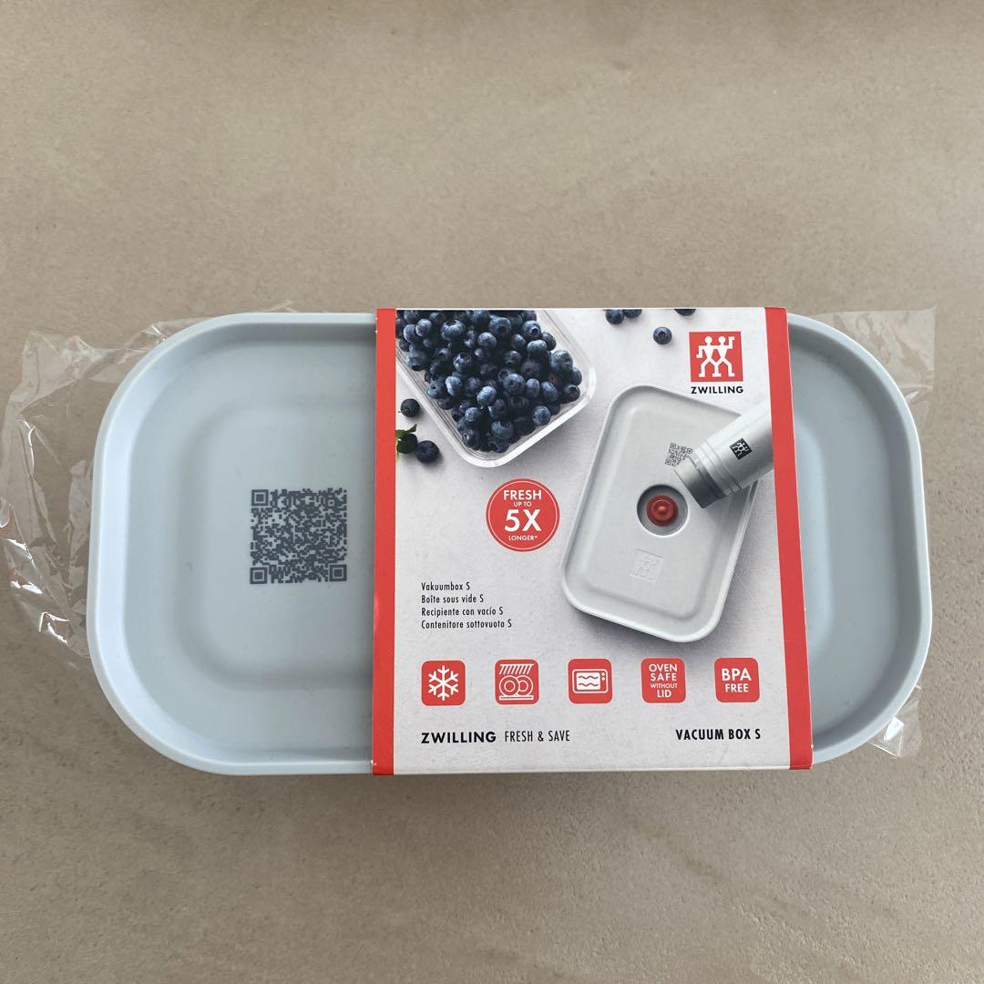 ※未使用※ ZWILLING 真空パック機　バキュームボックスS セット販売