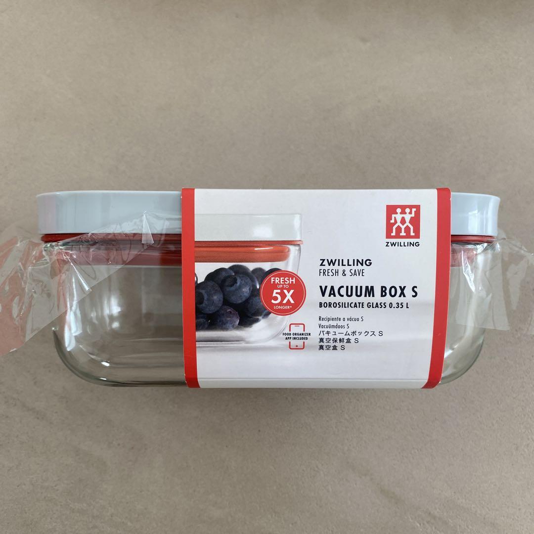 ※未使用※ ZWILLING 真空パック機　バキュームボックスS セット販売