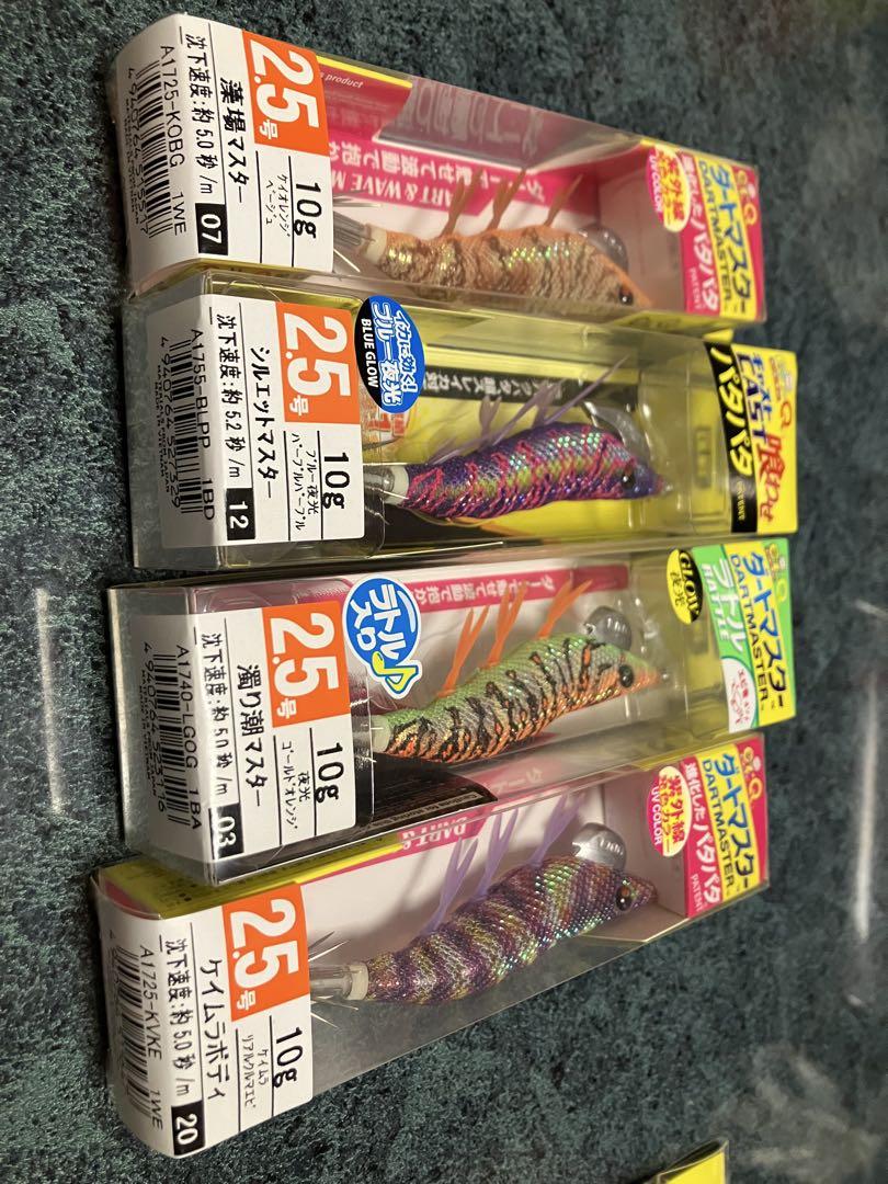 さっち　デュエル　EZ-Q パタパタ　9本セット