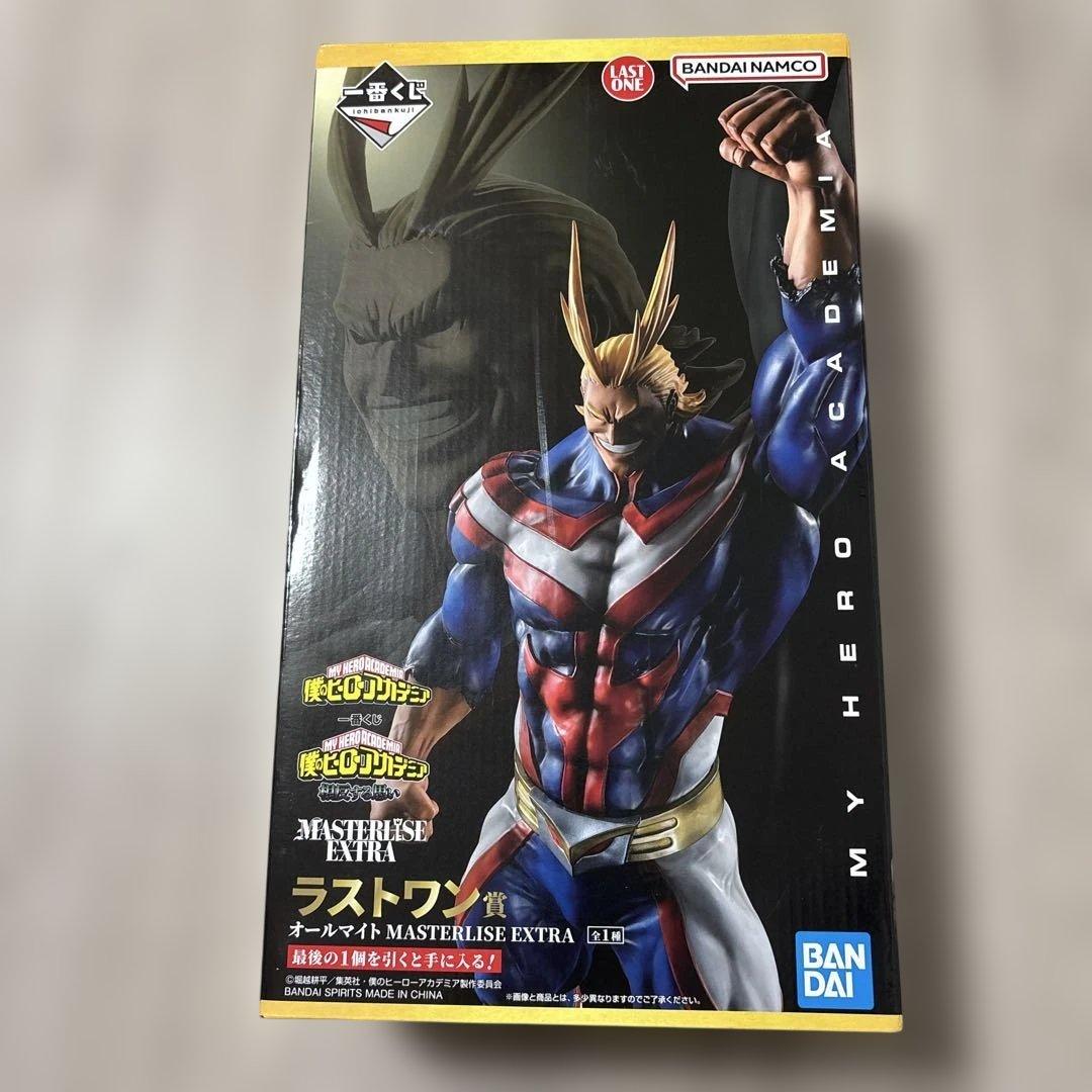 BANDAI MASTERLISE EXTRA オールマイト DIVINEHEALINGCREATIONS_COM