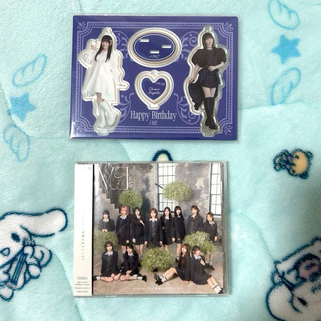 永田詩央里 生誕記念セット2025 モブノデレラ 神様の言うとーり 永田詩央里 生誕記念セット2025 モブノデレラ 神様の言うとーり