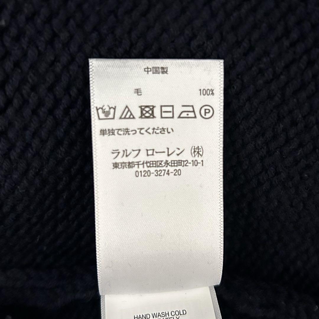【極美品】ポロラルフローレン ニット セーター ロールネック 碇 旗 ネイビー 極美品】ポロラルフローレン ニット セーター ロールネック 碇