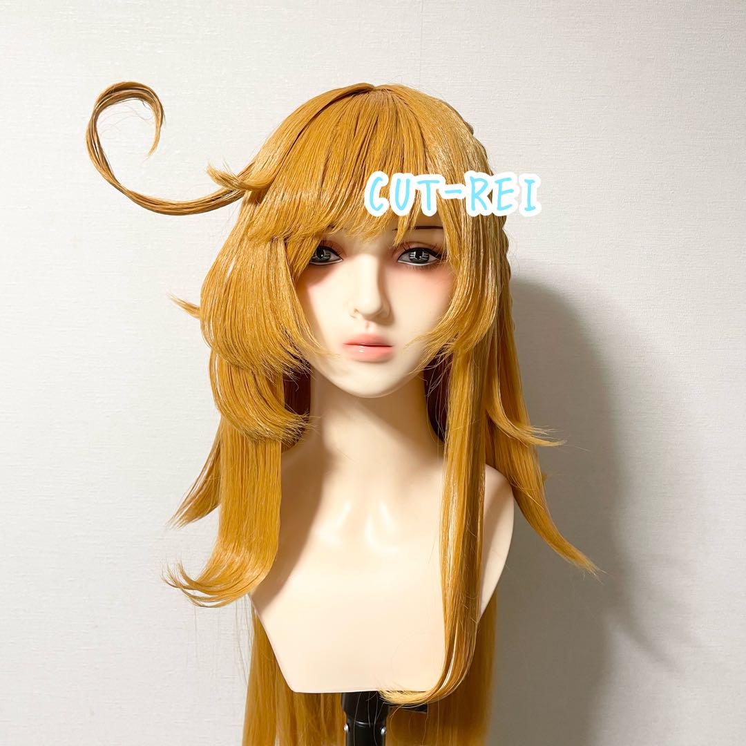 プロ美容師監修】 原神 エスコフィエ コスプレ ウィッグ - メルカリ