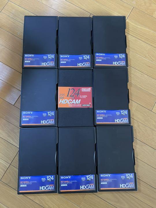 大得価定番ⓜ 国内正規品SONY ラージカセット124分 9本セット 5r7dp-m15366947469 HDCAM 最新作格安