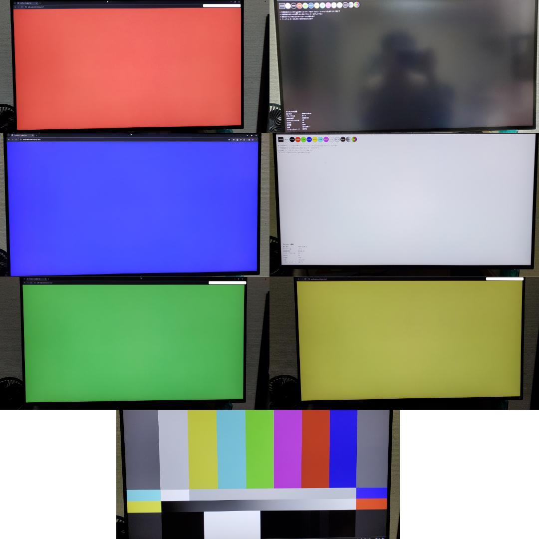 【美品】Dell U2723QX 27インチ 4K ハブモニター