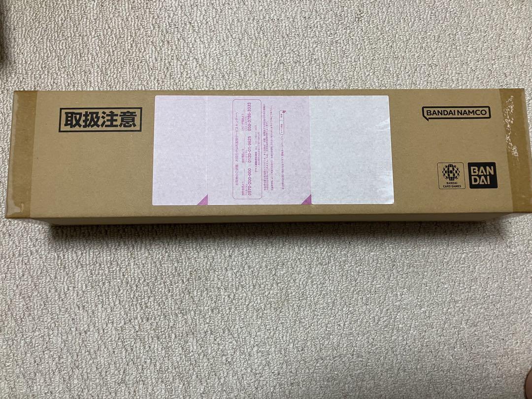 デジモンアドベンチャー02 THE BEGINNING]セット (PB-17)