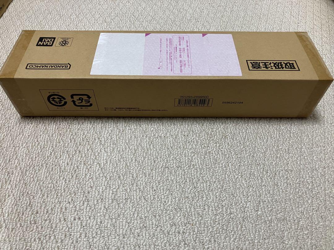 デジモンアドベンチャー02 THE BEGINNING]セット (PB-17)