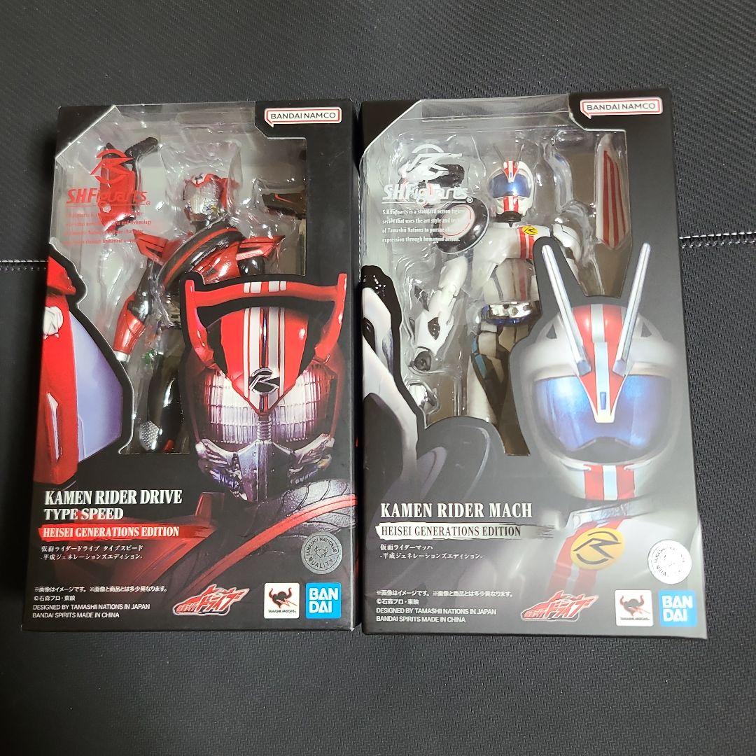 S.H.Figuarts 仮面ライダー ドライブ タイプスピード マッハ