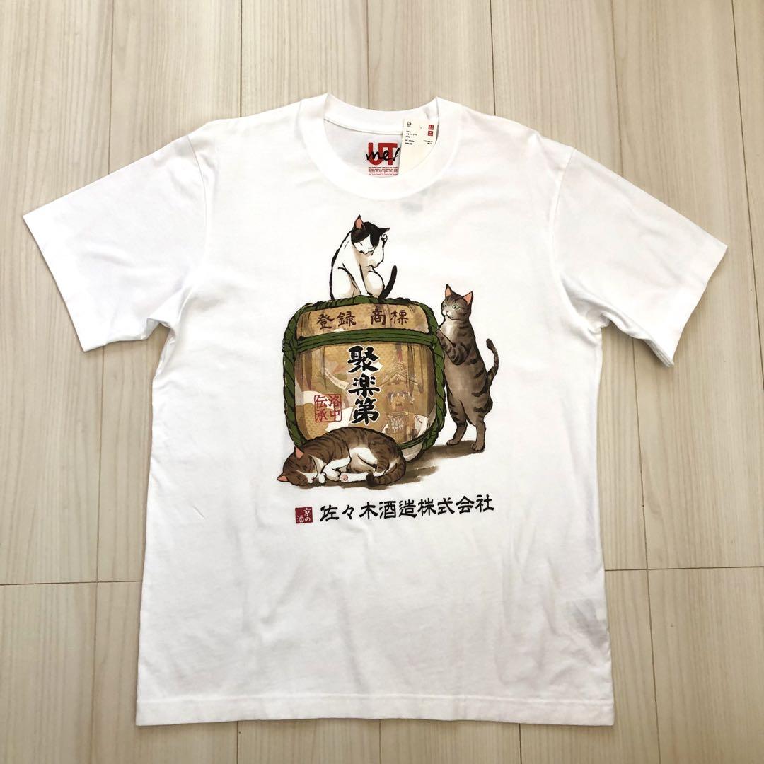 レア/ヴィヴィアンタム/VIVIENNETAM/ガネーシャ/Tシャツ/y2k
