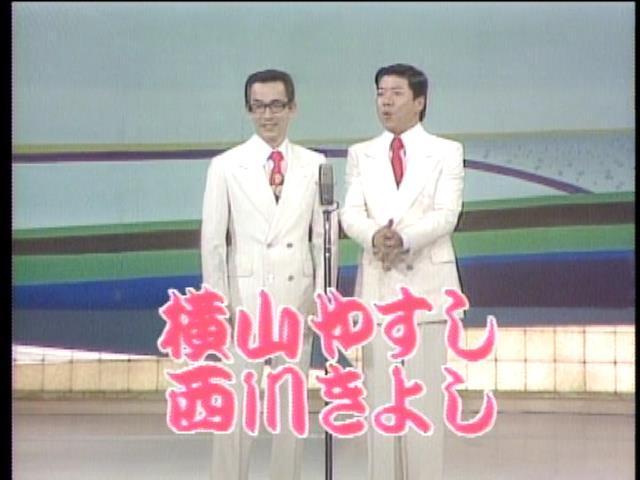 20世紀名人伝説 爆笑!!やすしきよし漫才大全集 DVDBOX　全5巻セット