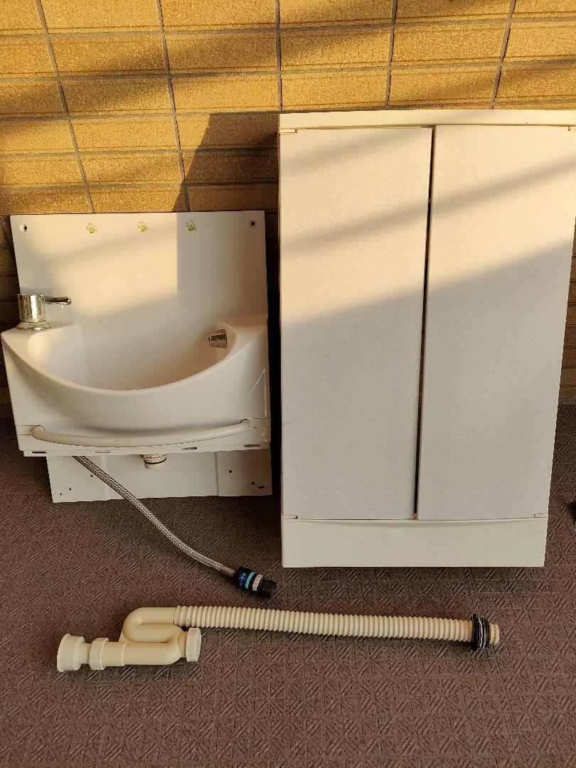 洗面台 コンパクト ホワイト 排水パイプ付き