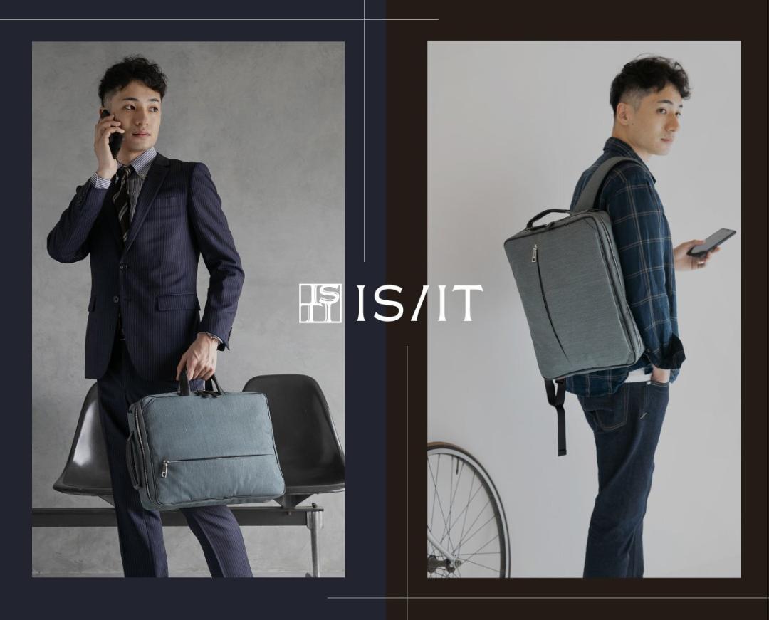 イズイット 定価28600円 3WAY ビジネスバッグ 撥水 ビジネスリュック