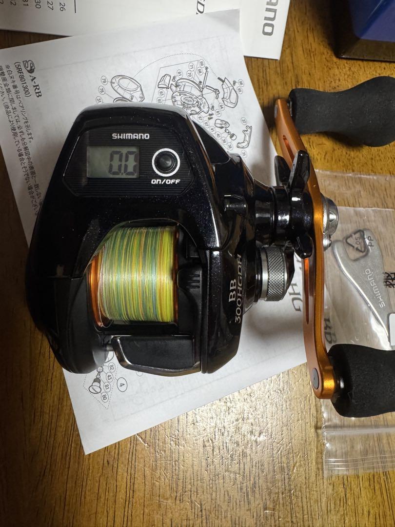 SHIMANO Barchetta BB 300HGDH リール