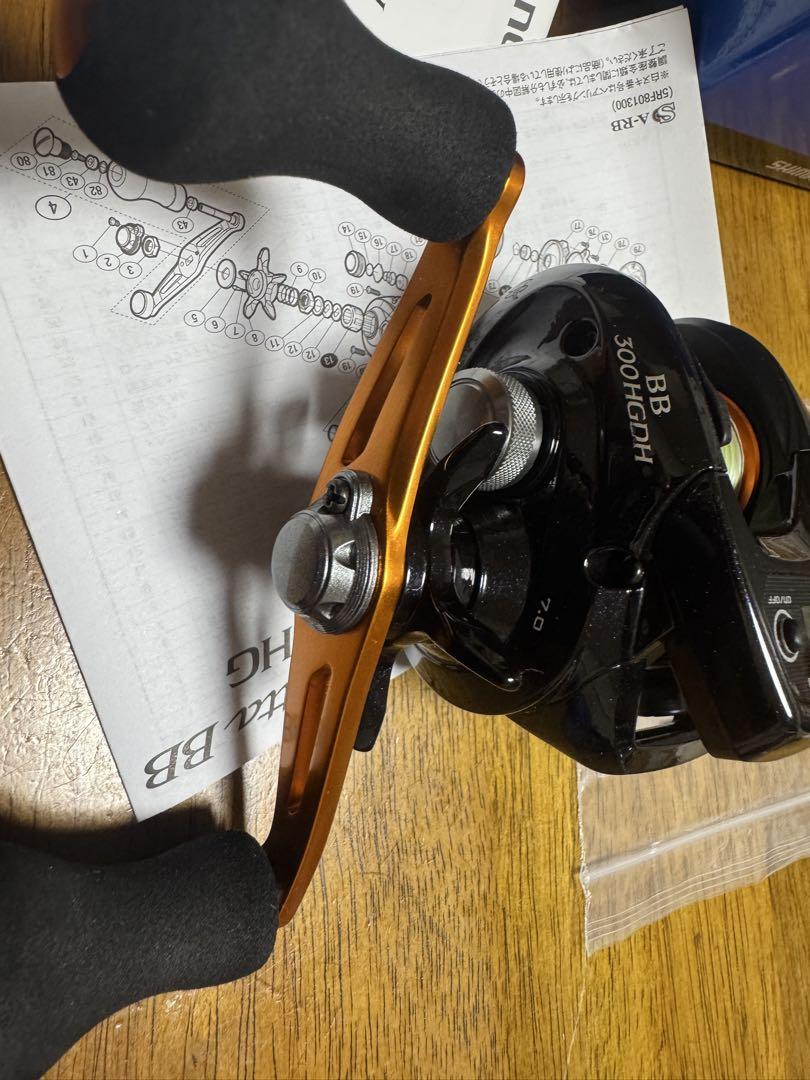SHIMANO Barchetta BB 300HGDH リール