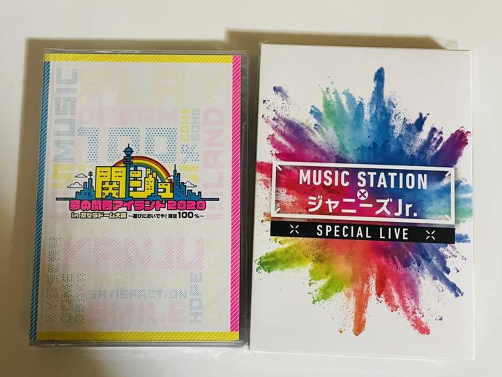 オンラインショップ DVD, 京セラ 関ジュ Mステ DVD ジャニーズJr