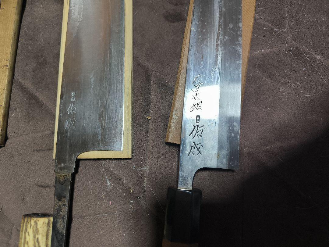 4本