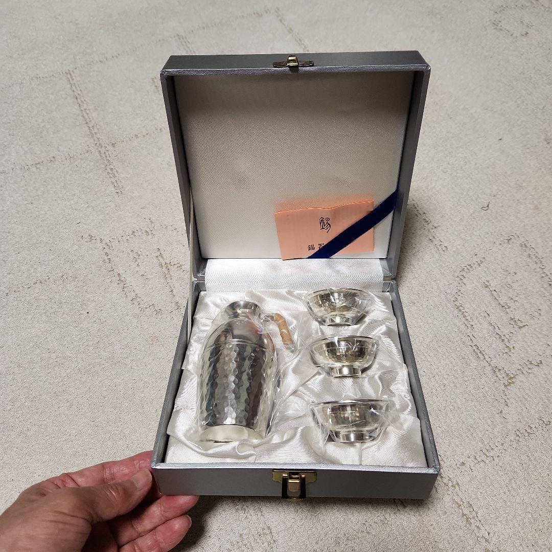本錫酒器セット