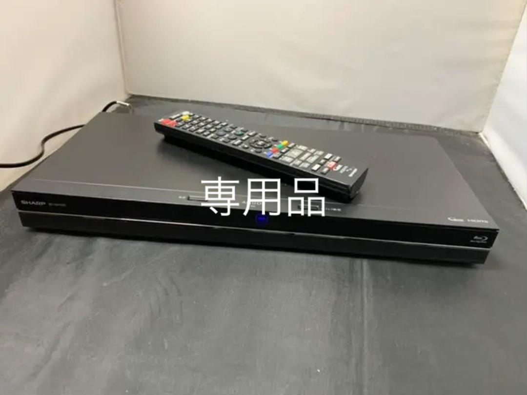 グレイ系激安なtetsu11170さま専用SHARP AQUOS ブルーレイ BD-NW10 ブルーレイレコーダー テレビ/映像機器グレイ系¥12,600-www.centrofer.it グレイ系激安なtetsu11170さま専用SHARP AQUOS ブルーレイ BD-NW10 ブルーレイレコーダー テレビ/映像機器グレイ系¥12,600-www.centrofer.it
