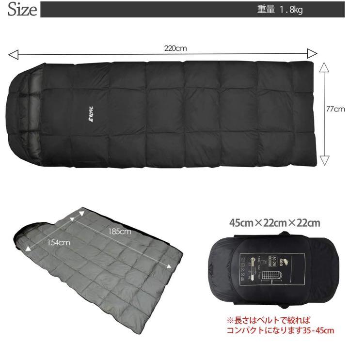 冬用 シュラフ 丸洗い 封筒型 迷彩 5Nurb-m15372728652 寝袋 ダックダウン 極暖 -25℃ 総合1位