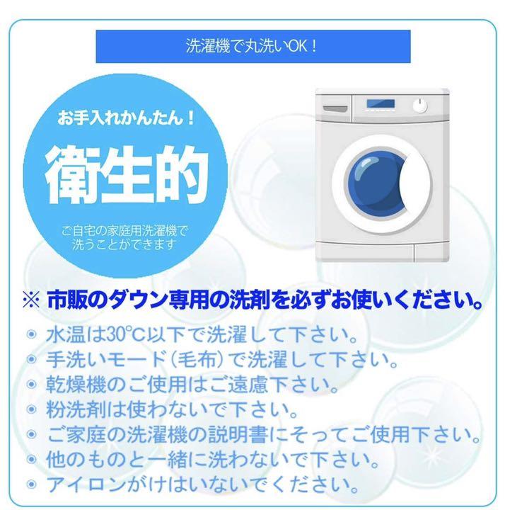 冬用 シュラフ 丸洗い 封筒型 迷彩 5Nurb-m15372728652 寝袋 ダックダウン 極暖 -25℃ 総合1位