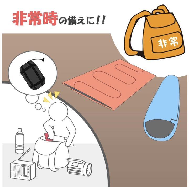 冬用 シュラフ 丸洗い 封筒型 迷彩 5Nurb-m15372728652 寝袋 ダックダウン 極暖 -25℃ 総合1位