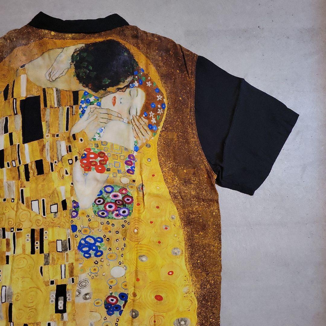 Der Kuss The Kiss Gustav Klimt