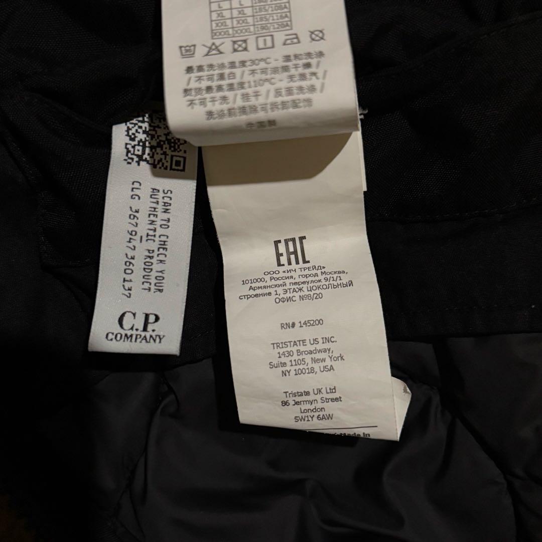 CP COMPANY ブラック ダウンジャケット ボンバー M