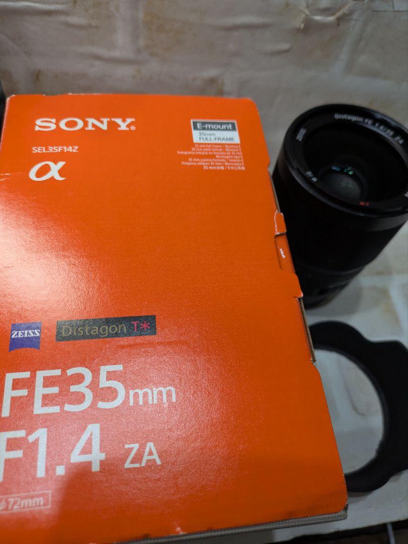 SONY SEL35F14Z
