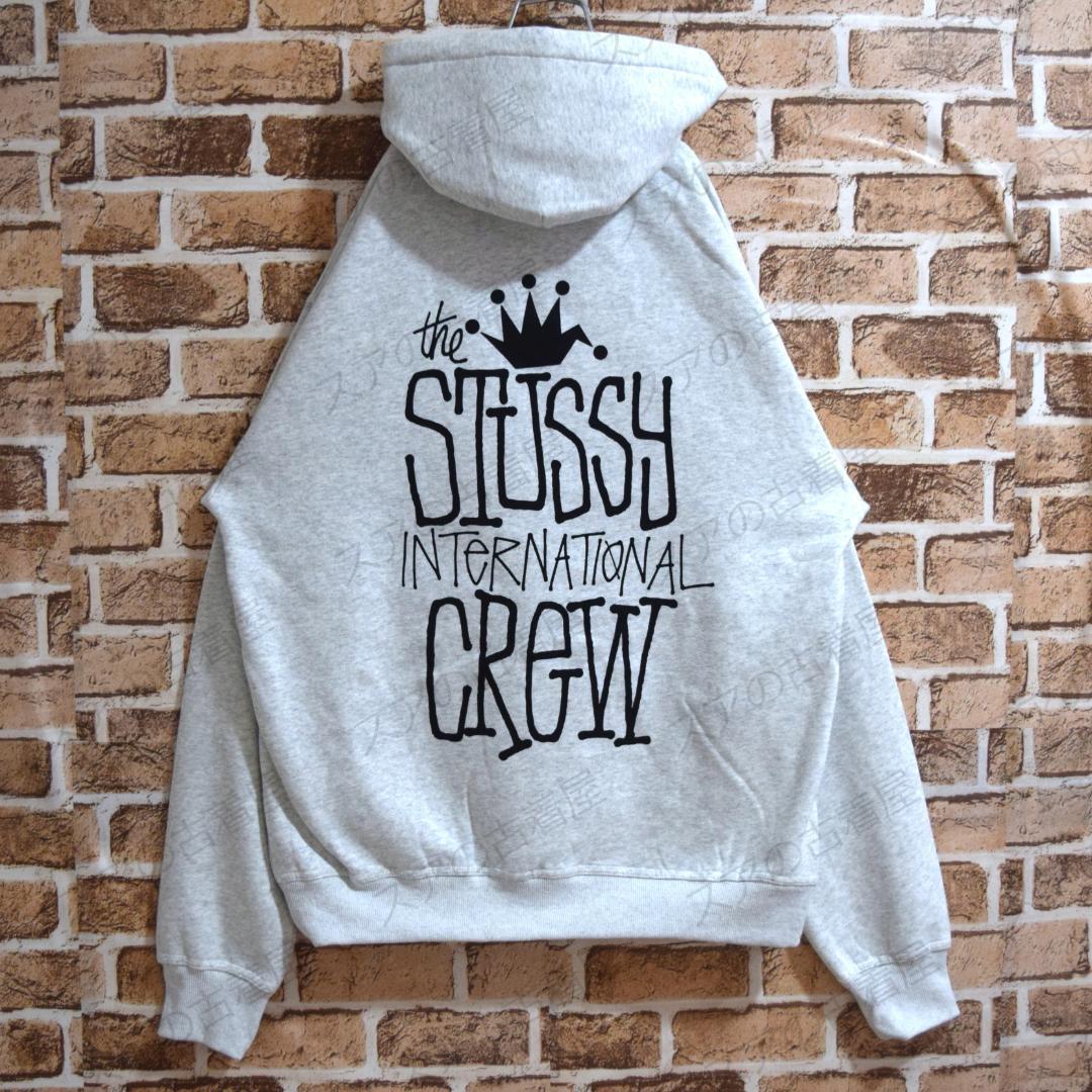 《ステューシー》正規・新品タグ　クラウン　グレー　L　パーカー