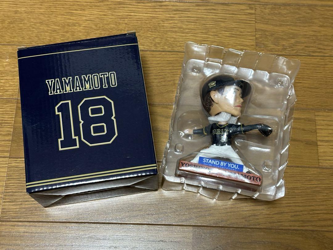 メジャーリーガー！大谷翔平選手☆直筆サイン色紙＆ボールセット