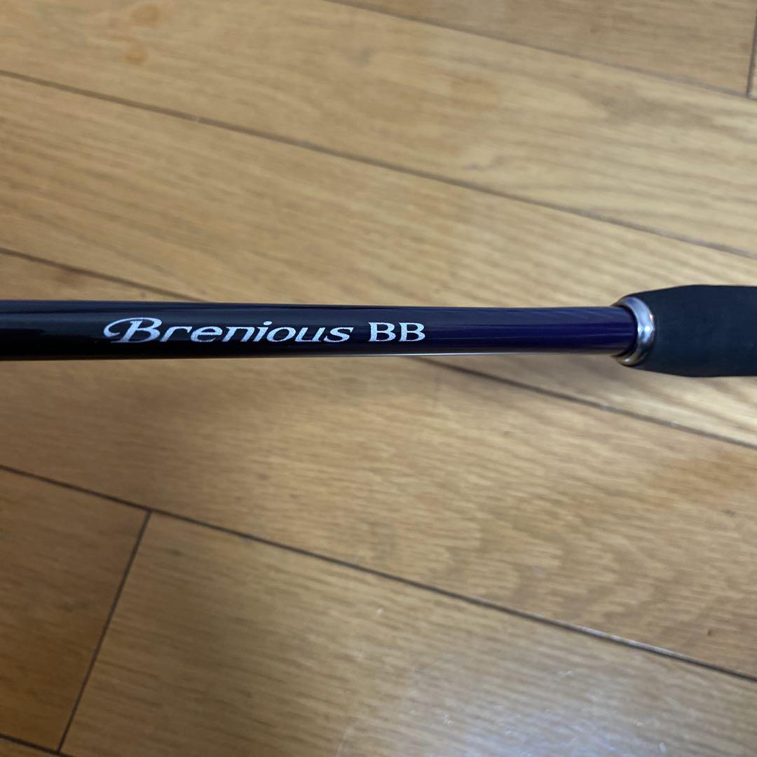 y【美品】SHIMANOチヌ竿 06-54パワーセラミック