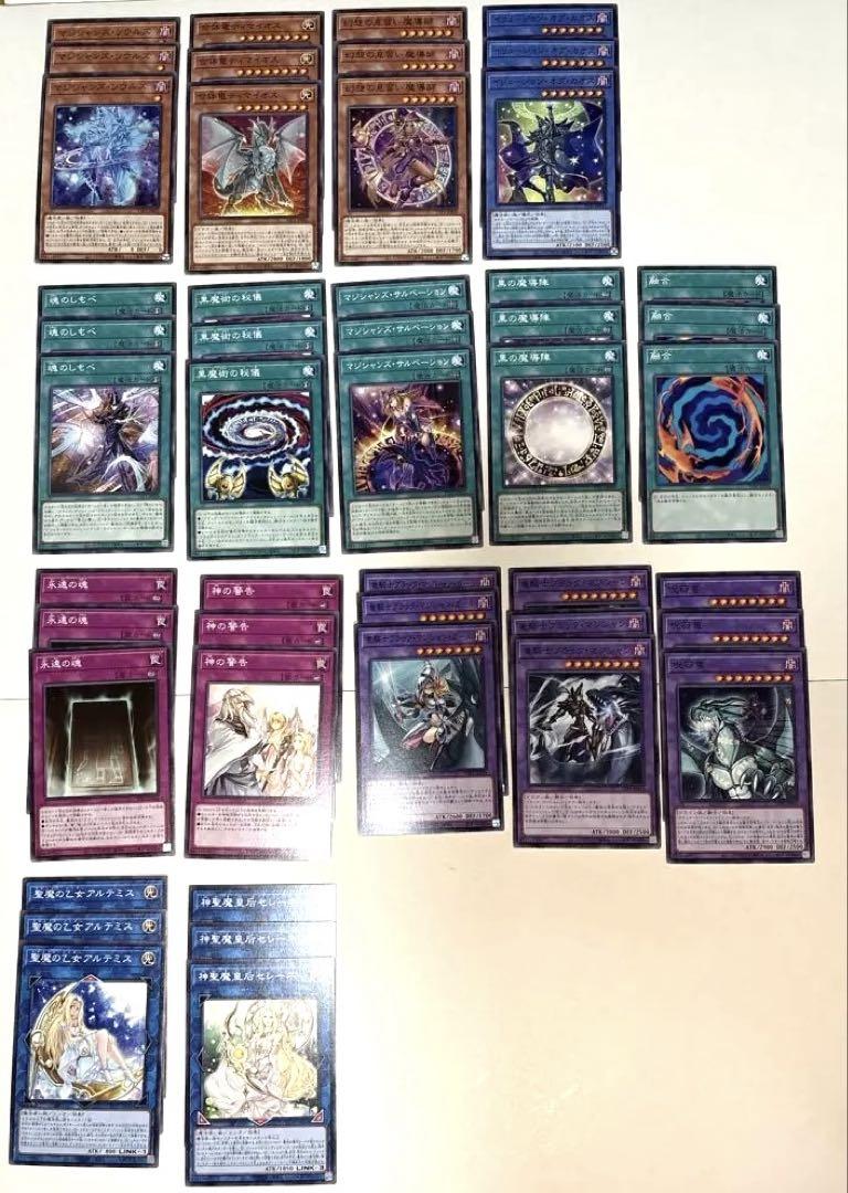 YU-GI-OH.jp