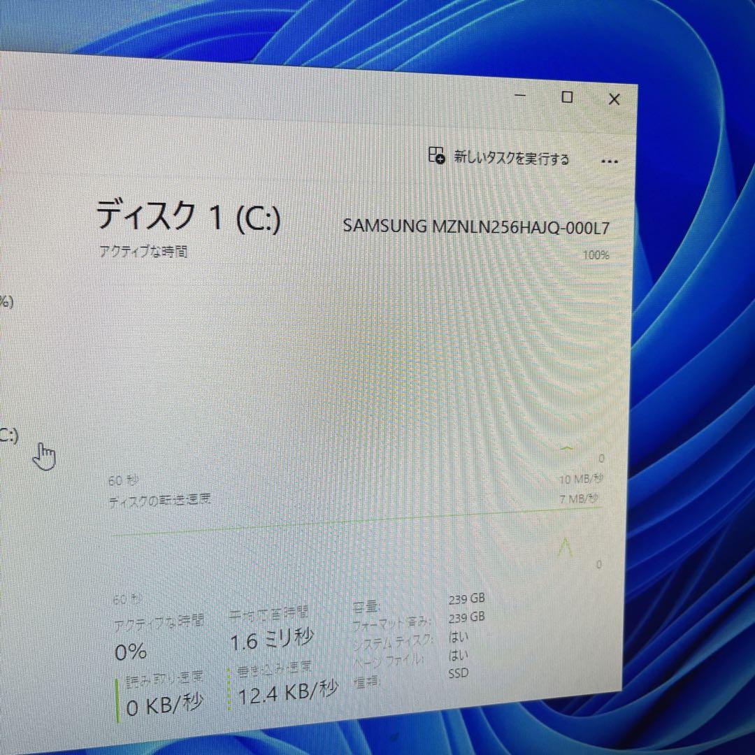 ミニPC Dell OptiPlex 3060Micro i5 8400 ssd256gb