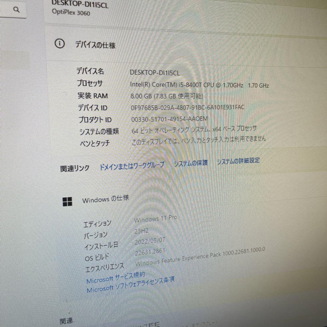 ミニPC Dell OptiPlex 3060Micro i5 8400 ssd256gb