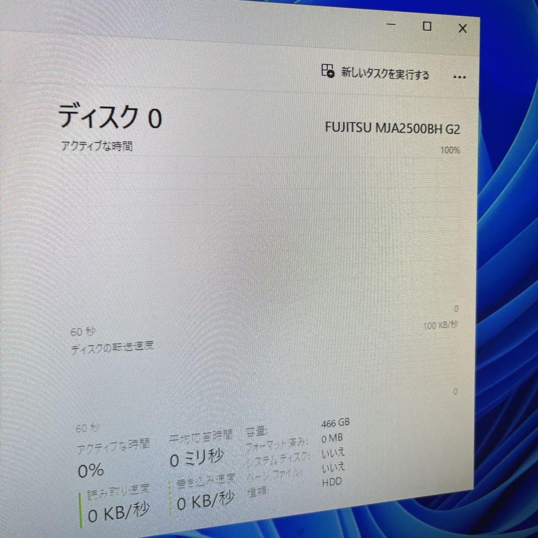 ミニPC Dell OptiPlex 3060Micro i5 8400 ssd256gb