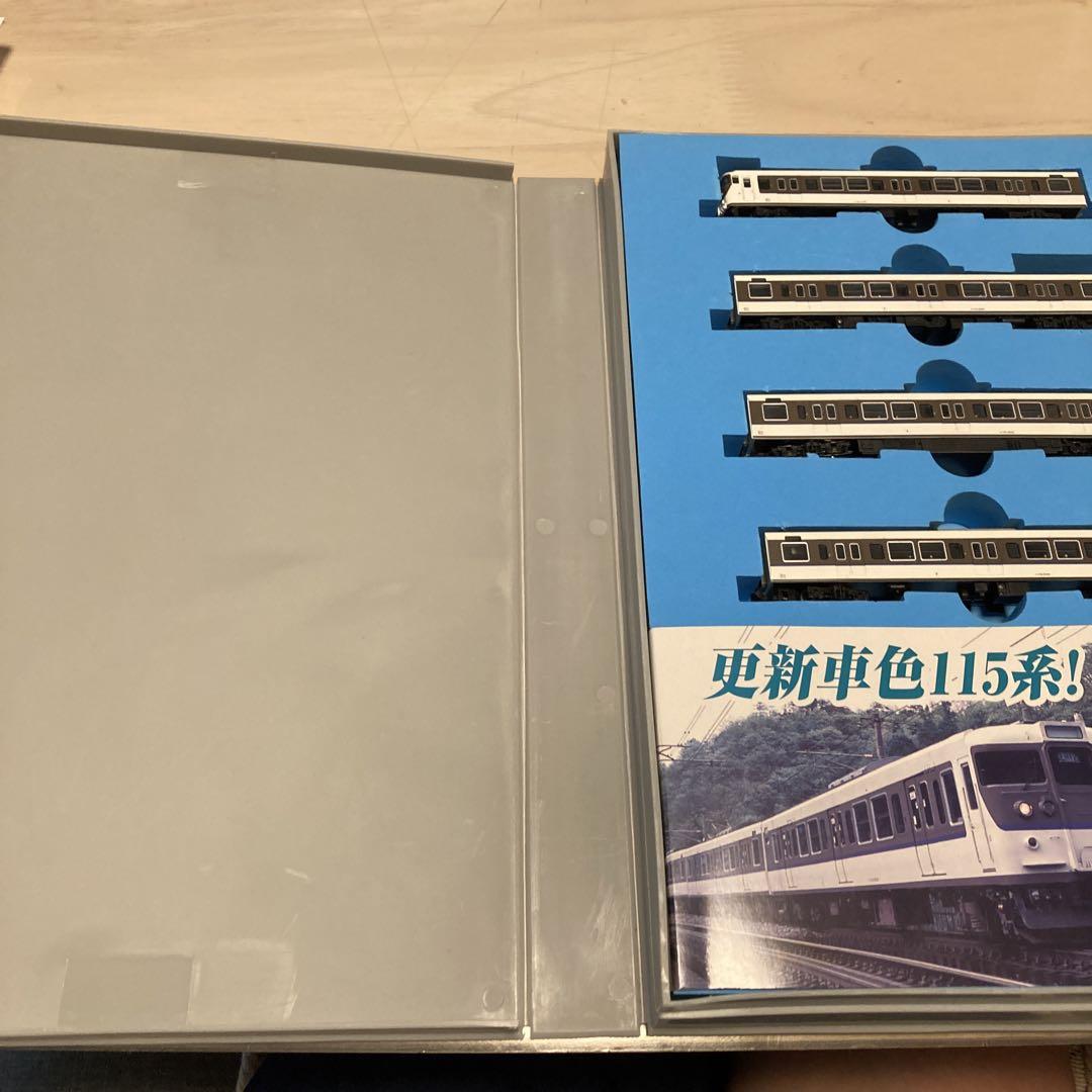 MICRO ACE 115系 Nゲージ 4両セット