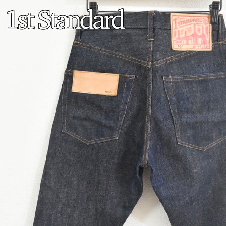 1st standard ジーンズ USA製 隠しリベット 赤耳 aljaser.com.bh