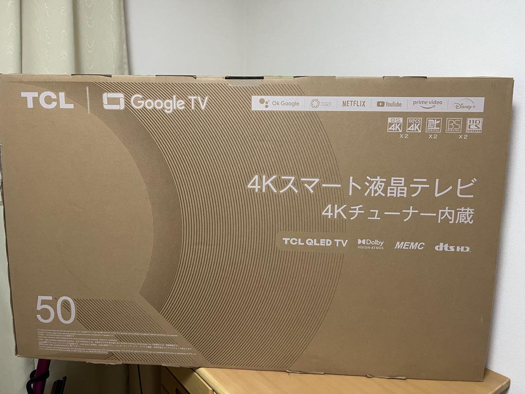 TCL 4Kスマート液晶テレビ