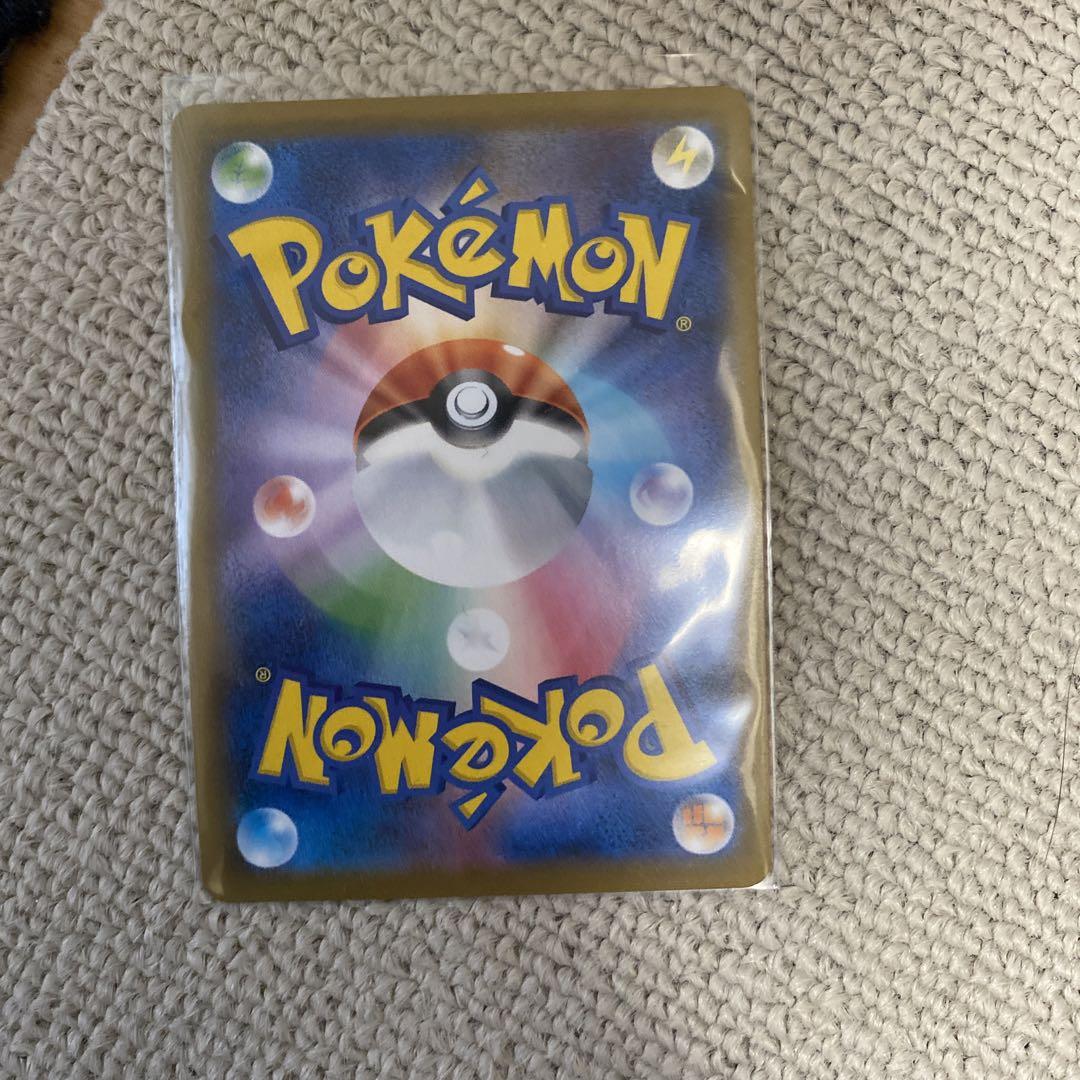 【大特価】ポケモンカード まとめ売り ポケモンカード まとめ売り