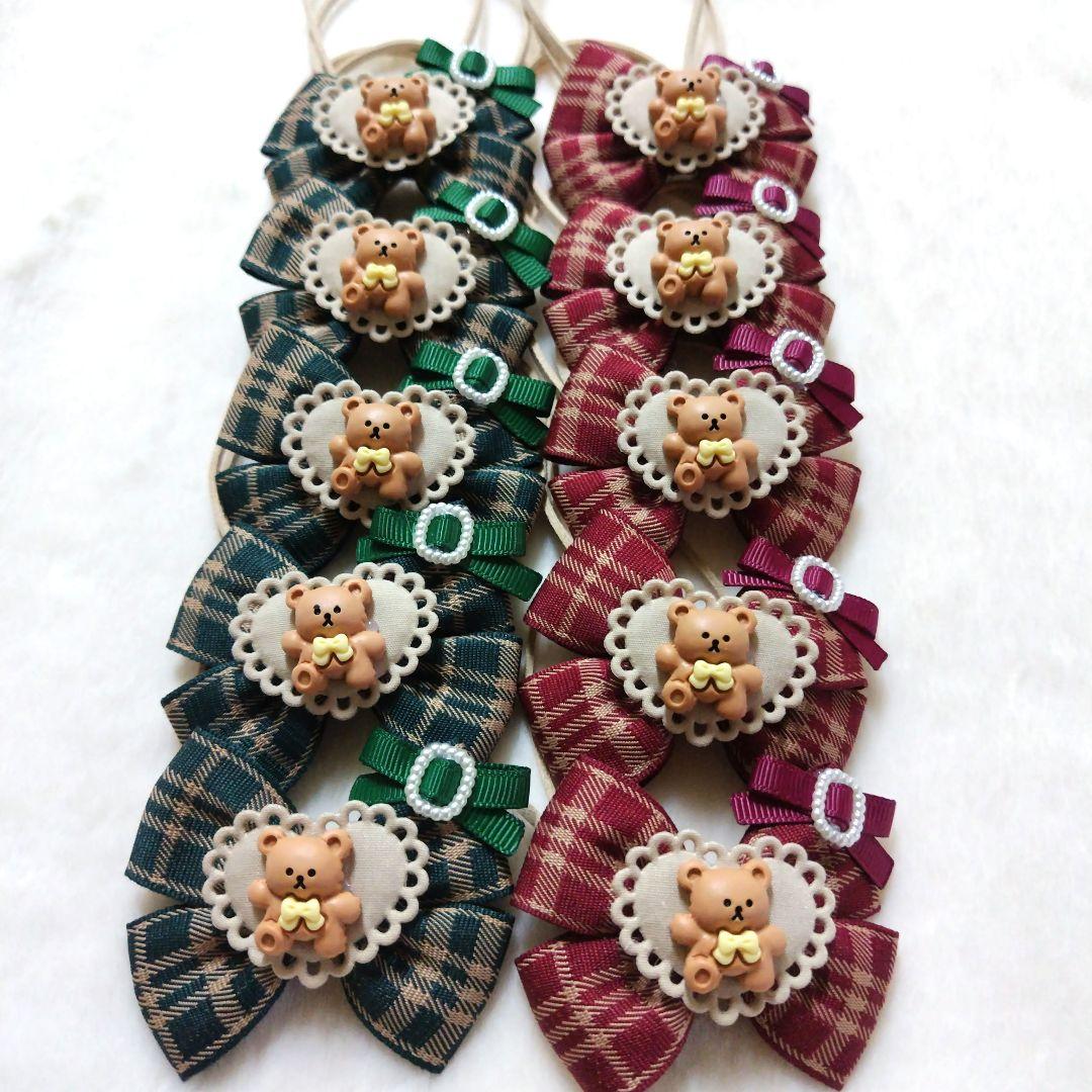 トリミングチョーカー　秋色クマさん　840