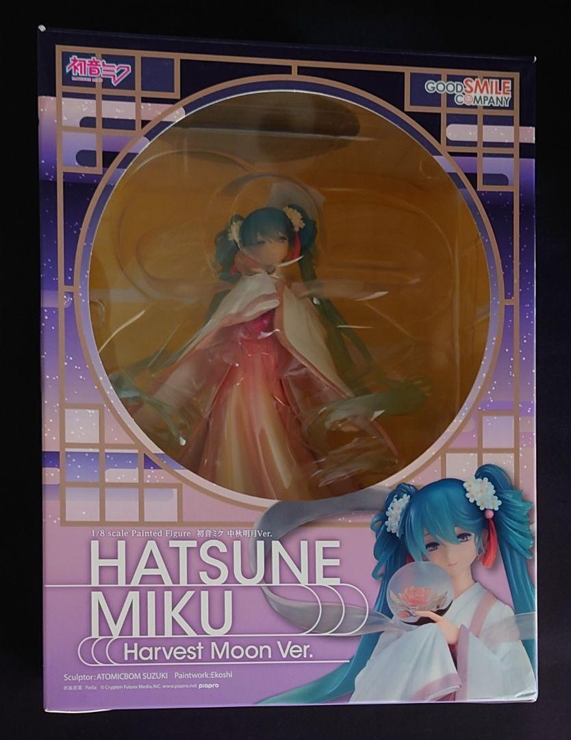 Amazon | グッドスマイルカンパニー(GOOD SMILE COMPANY