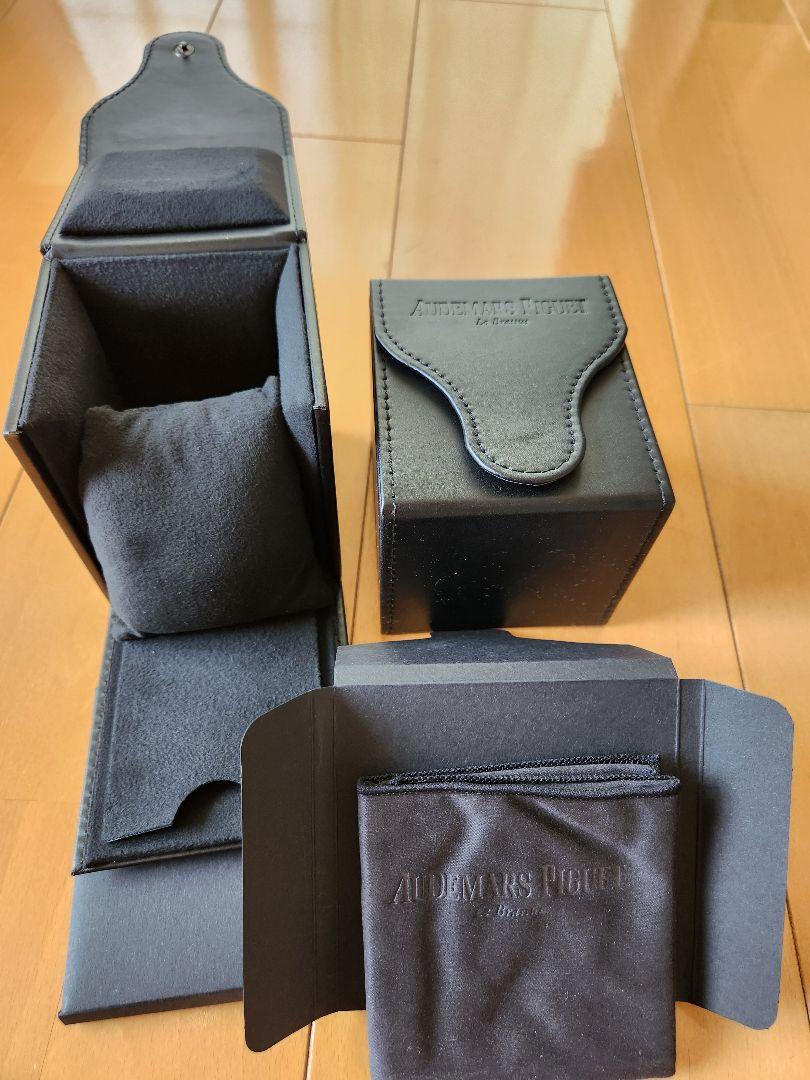 Audemars Piguet 時計ケース ブラック２個、クリーナー２枚