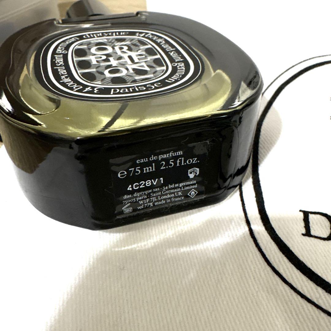 diptyque ORPHEON 香水　国内純正品
