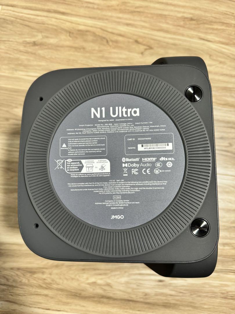 花火 JMGO N1 Ultra 4K 3色レーザー プロジェクタ