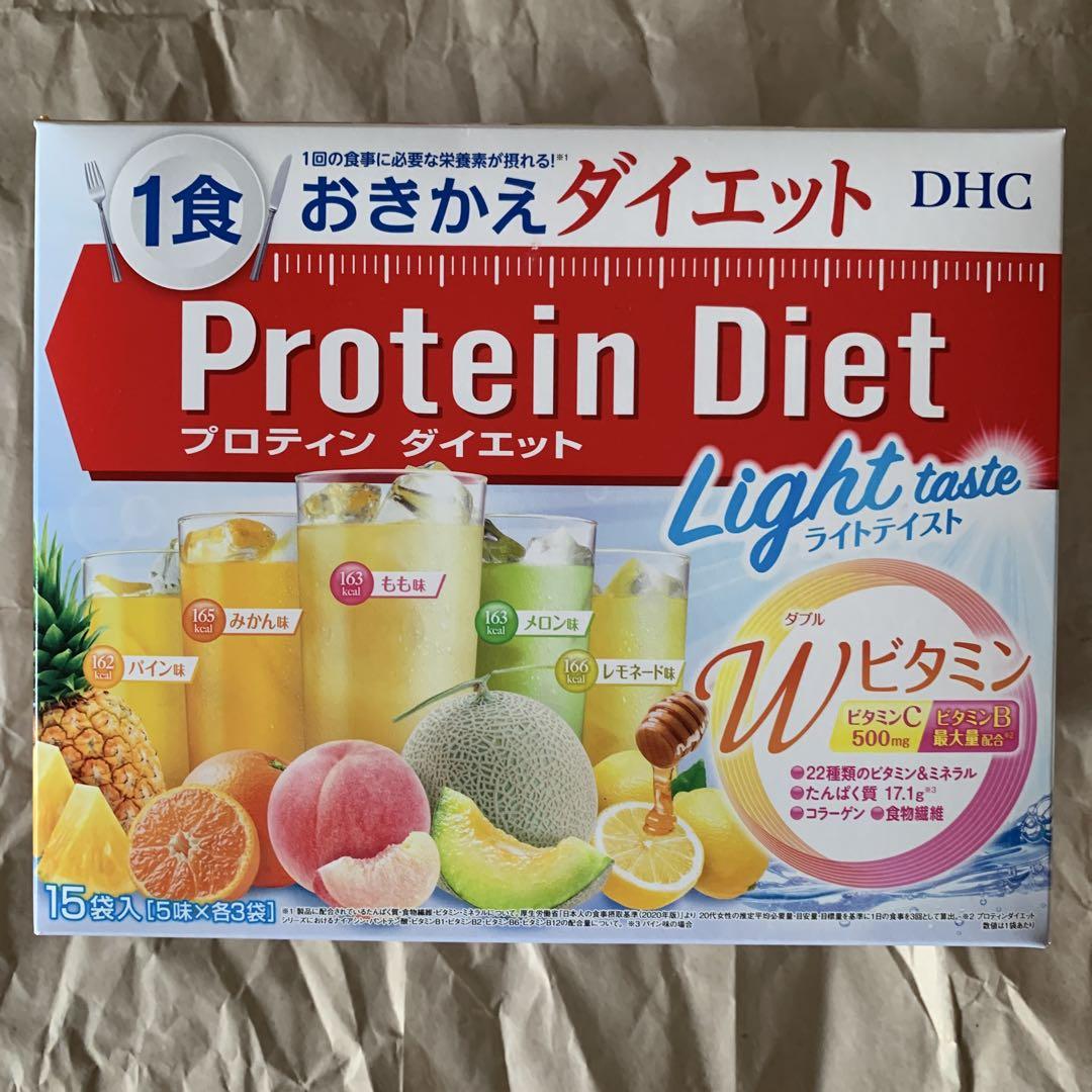 DHC プロテインダイエット　ライトテイスト　15袋
