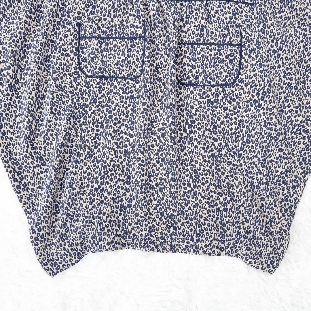 LOUIS VUITTON シルク100%ブラウス 金ロゴボタン レオパード 青
