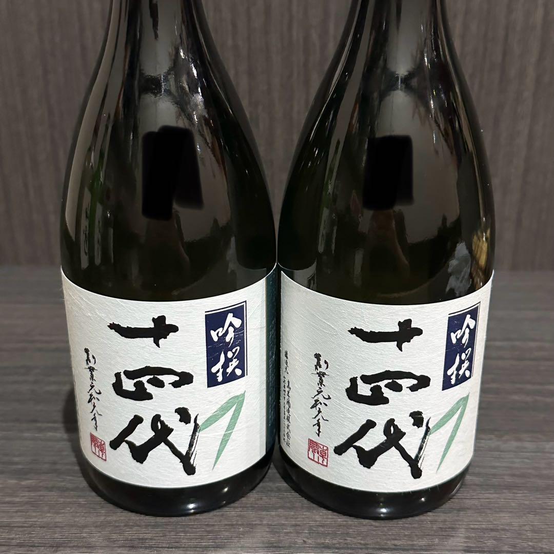 十四代 日本酒 720ml 2025年産 - メルカリ